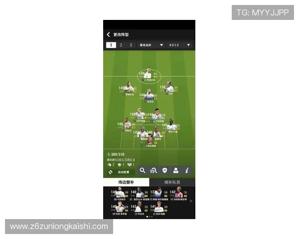 尊龙凯时游戏app下载皇马专属版本，尽情体验皇马足球题材的精彩游戏内容