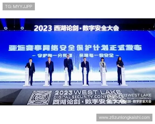 分析d88尊龙大厅的安全支付方式保障每一笔交易的安全可靠