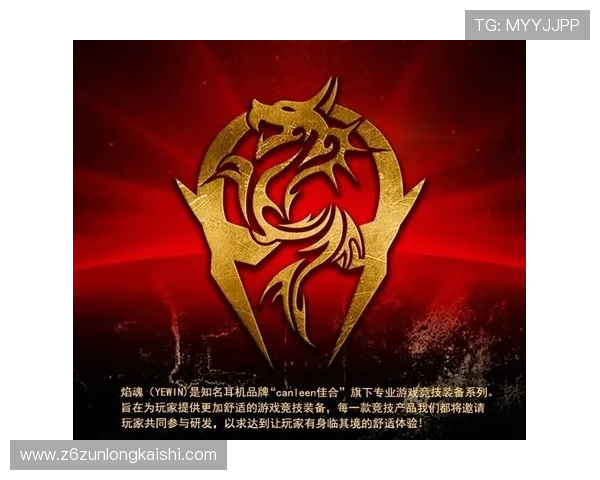 尊龙官网APP官网为玩家提供便捷的注册登录入口与账号安全保障措施，确保游戏无忧