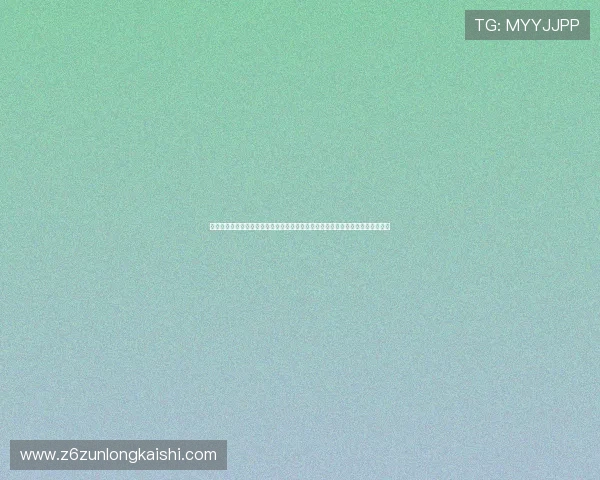 尊龙游戏客户端常见问题解决方案，帮助玩家轻松应对登录、加载等常见技术难题