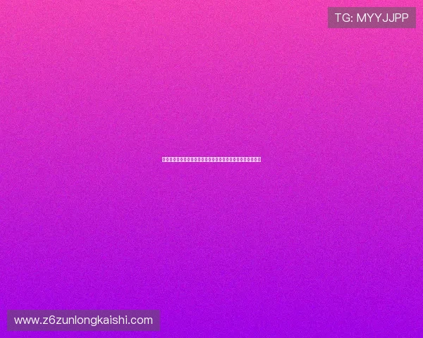 亚愽体育在线登录平台汇聚世界杯热点新闻与赛事焦点全景报道